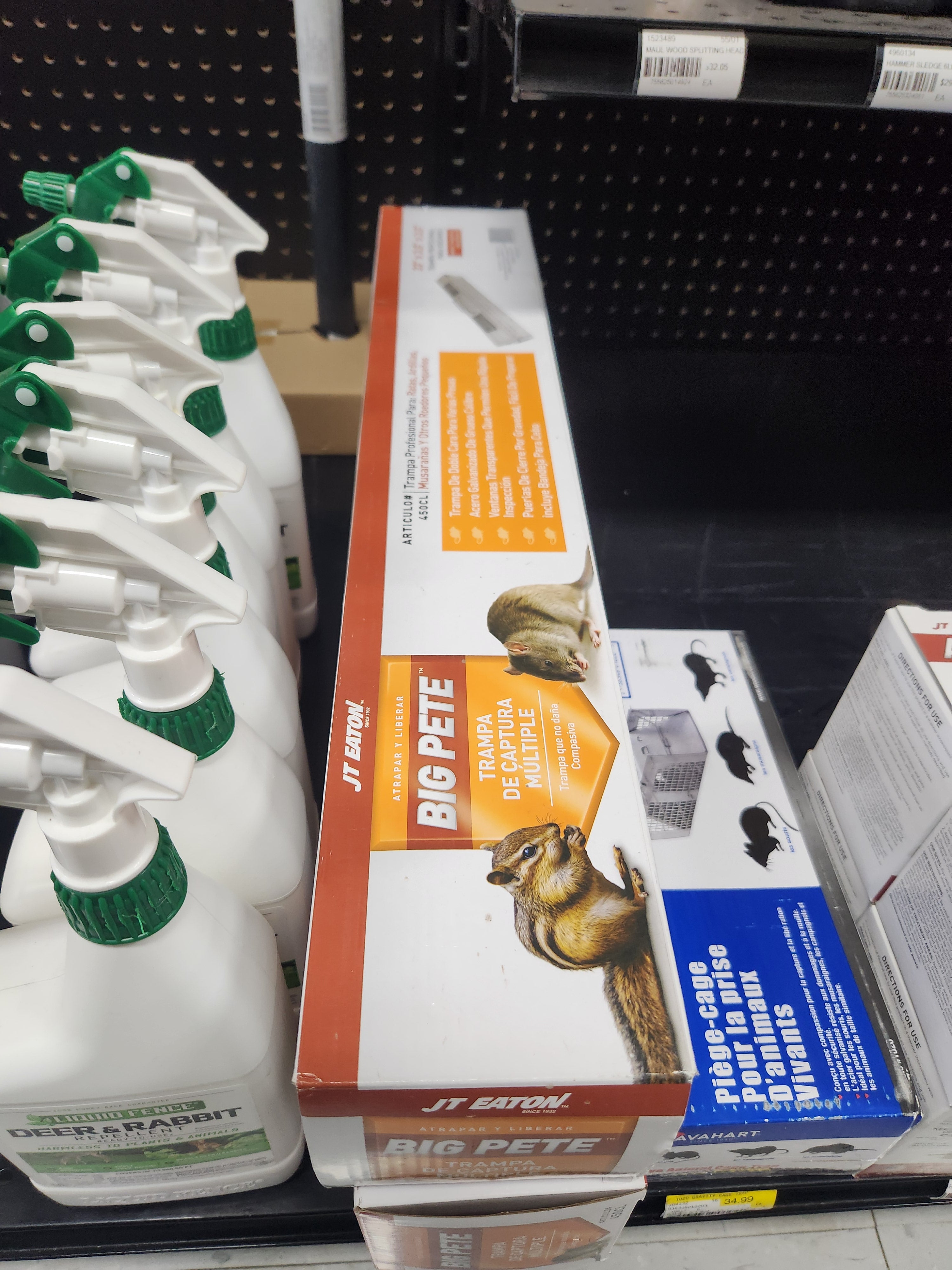 Big Pete™ Multiple Catch Rat Trap