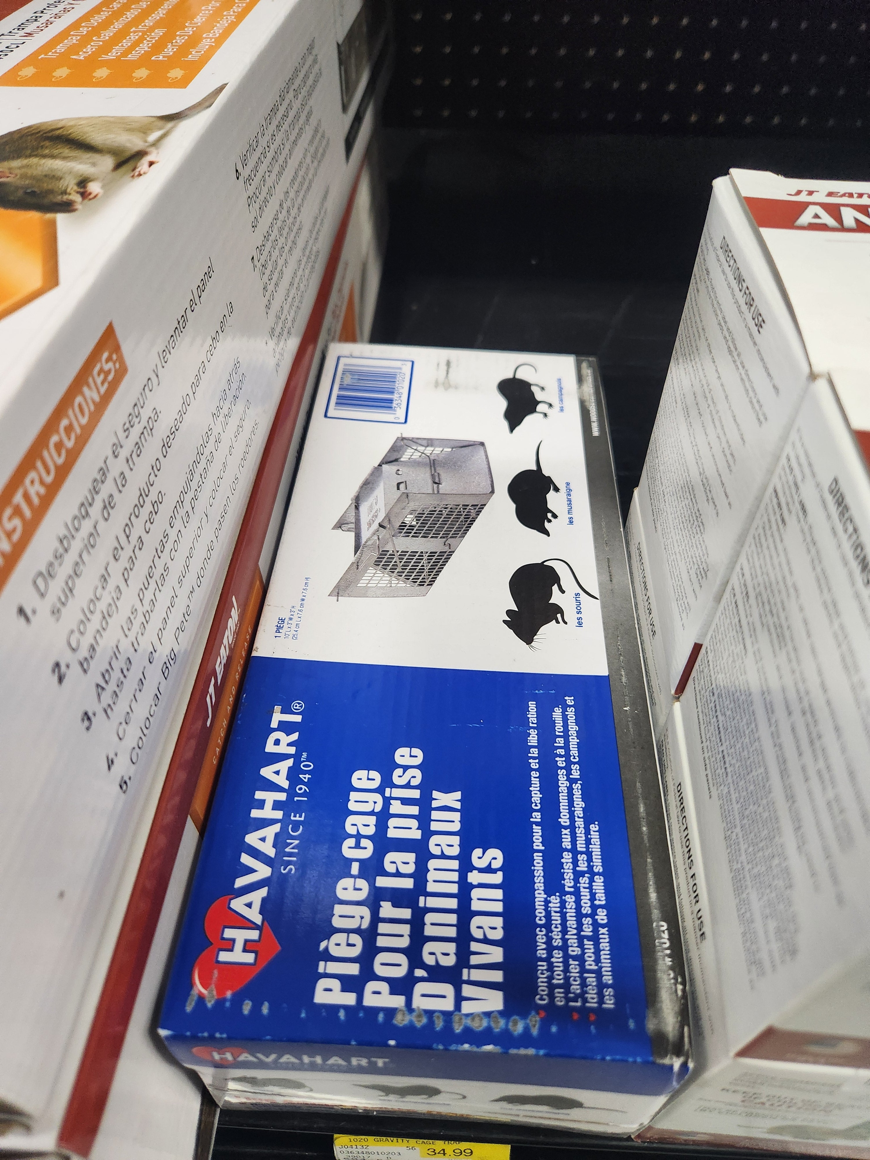 Havahart® X-Small 2-Door Trap