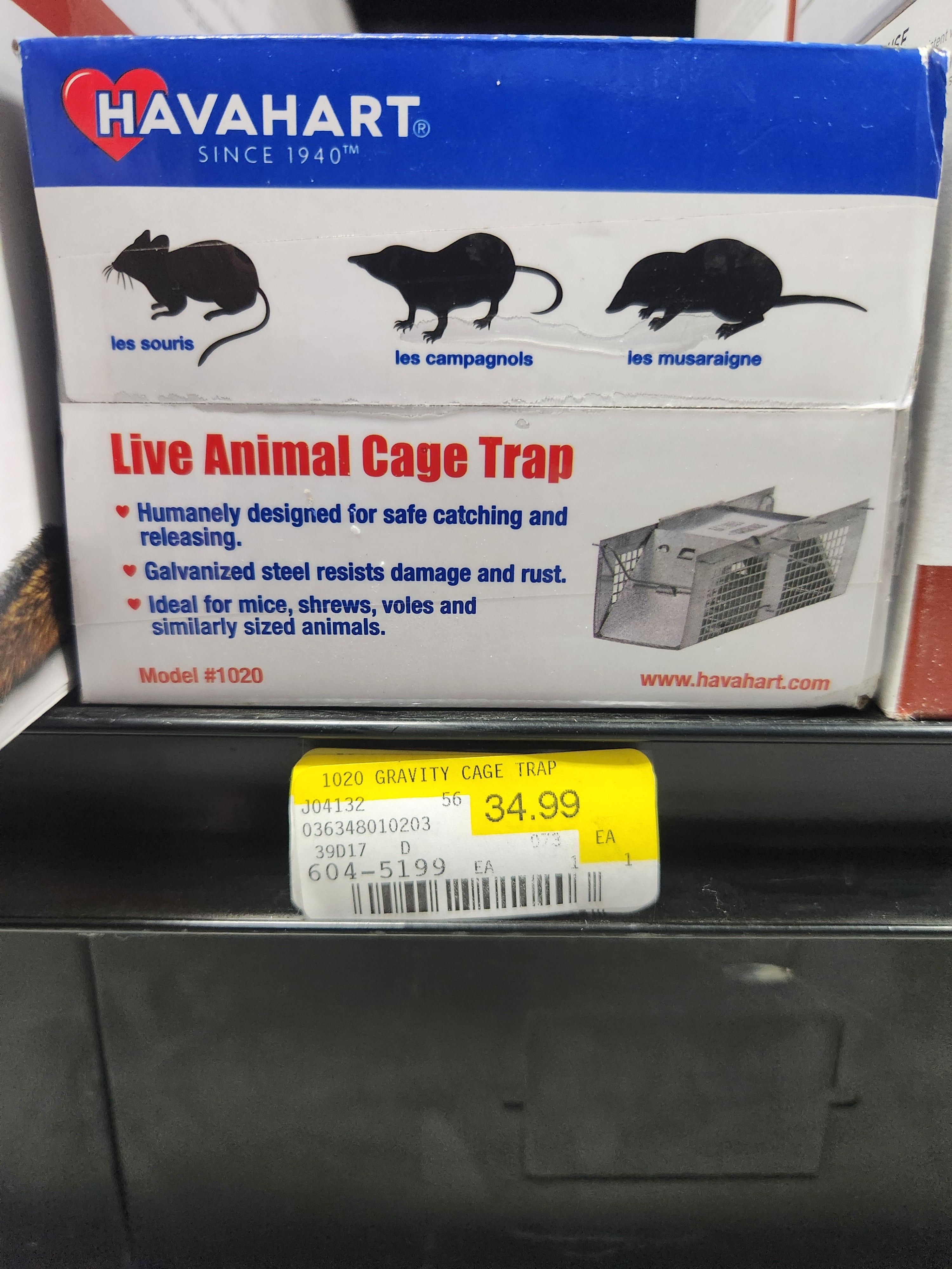 Havahart® X-Small 2-Door Trap