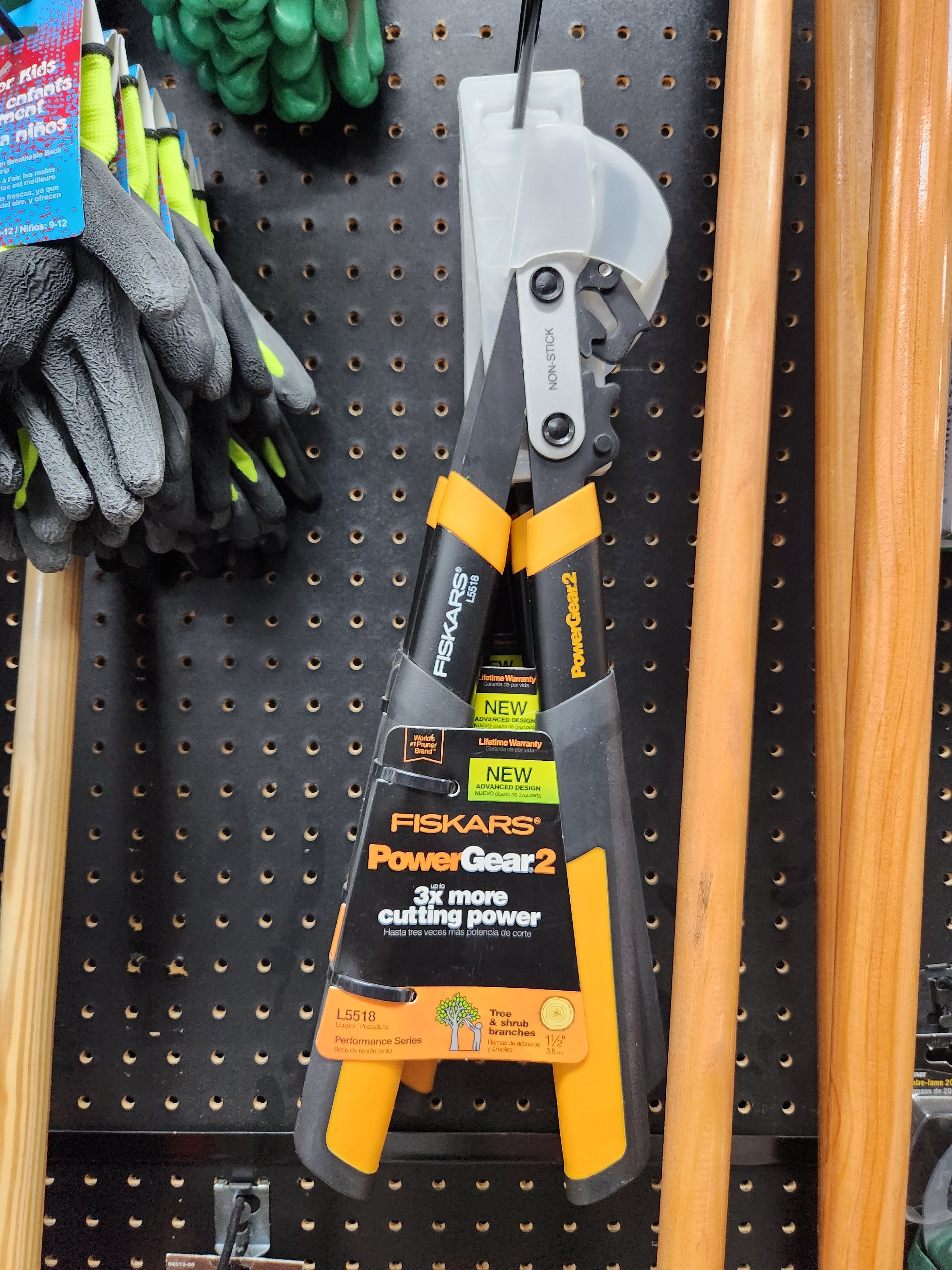 Fiskars PowerGear2 Lopper (18 Inch)