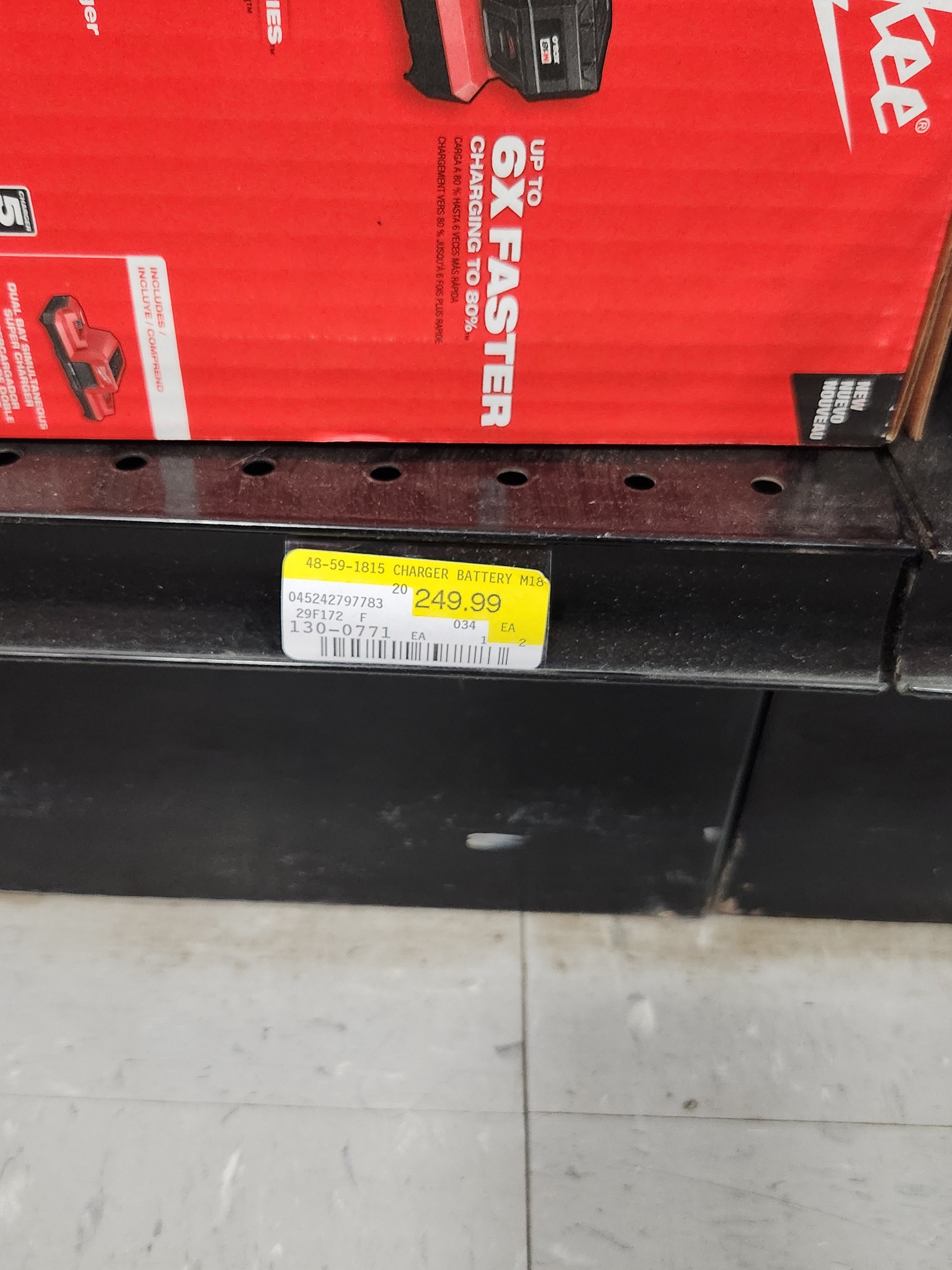 Milwaukee M18™ Dual Bay Simultaneous Super Charger -- 48-59-1815