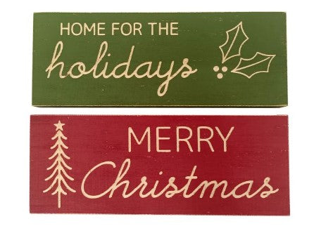 Sheerlund Products 12″ Wood Sign