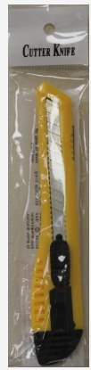Vulcan TGE-SK11 Utility Knife, 3-1/4 in L Blade, 9 mm W Blade, Carbon Steel Blade, Ergonomic Grip Handle, Yellow Handle