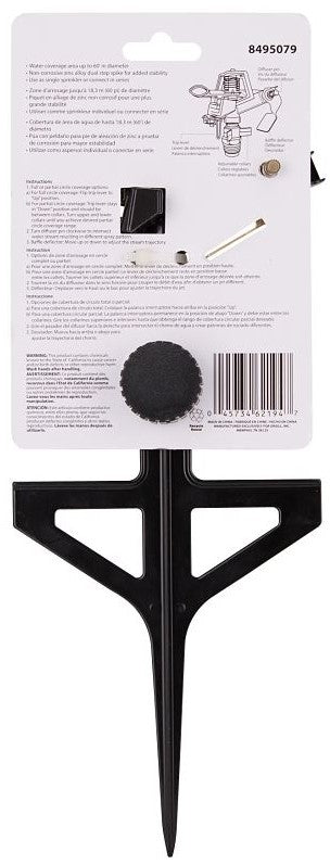 Landscapers Select GS8170 Sprinkler with Step Spike, Female, Round, Zinc