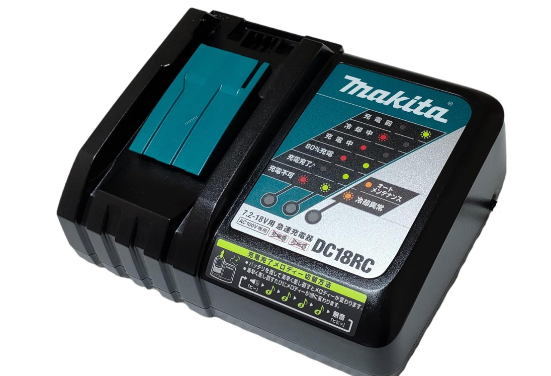 Makita DC18RA Rapid Battery Charger for Li-Ion Batteries