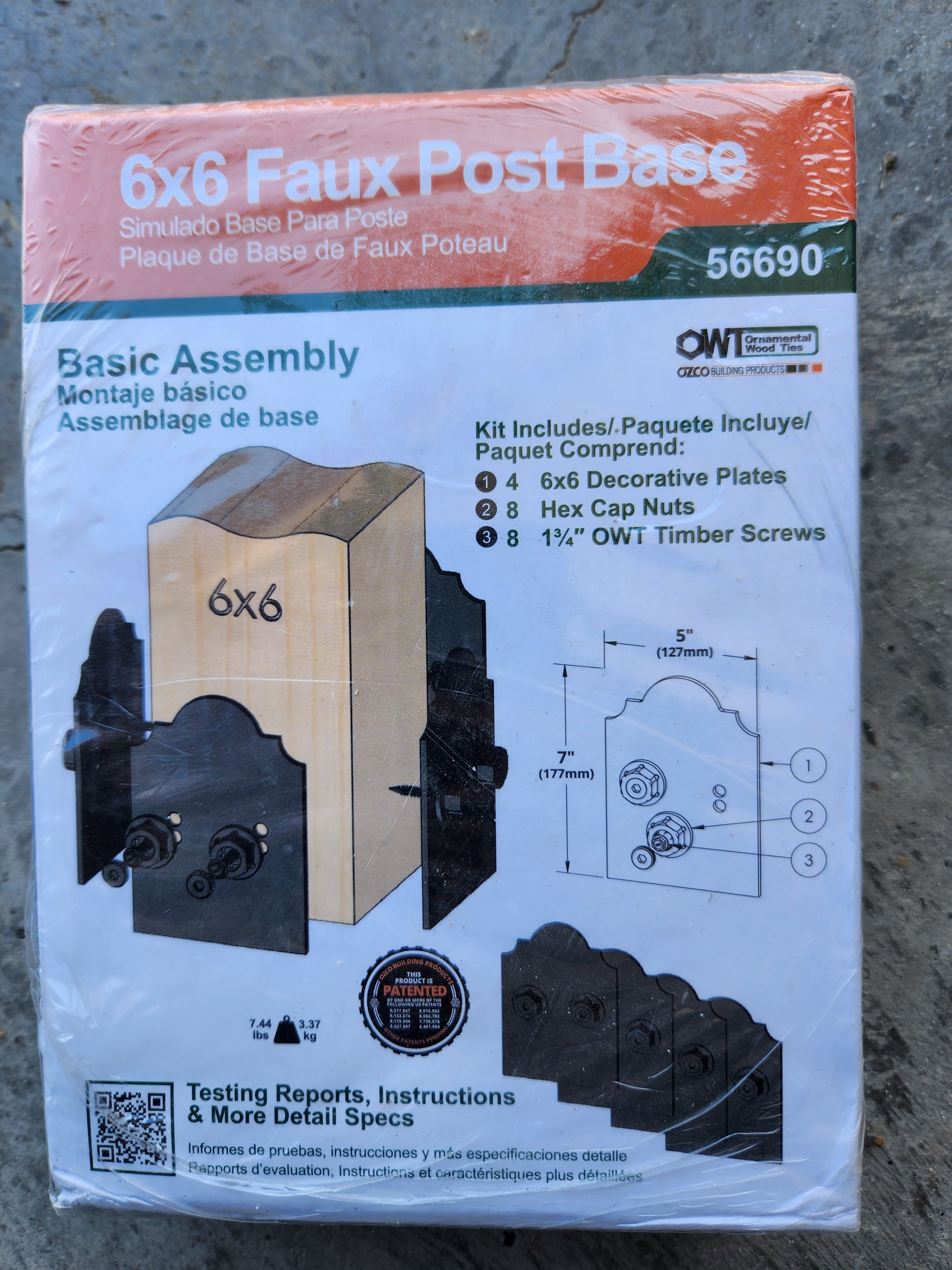 OZCO -- 6″x6″ Faux Post Base Plates - 56690 (6×6-FPB-LS)