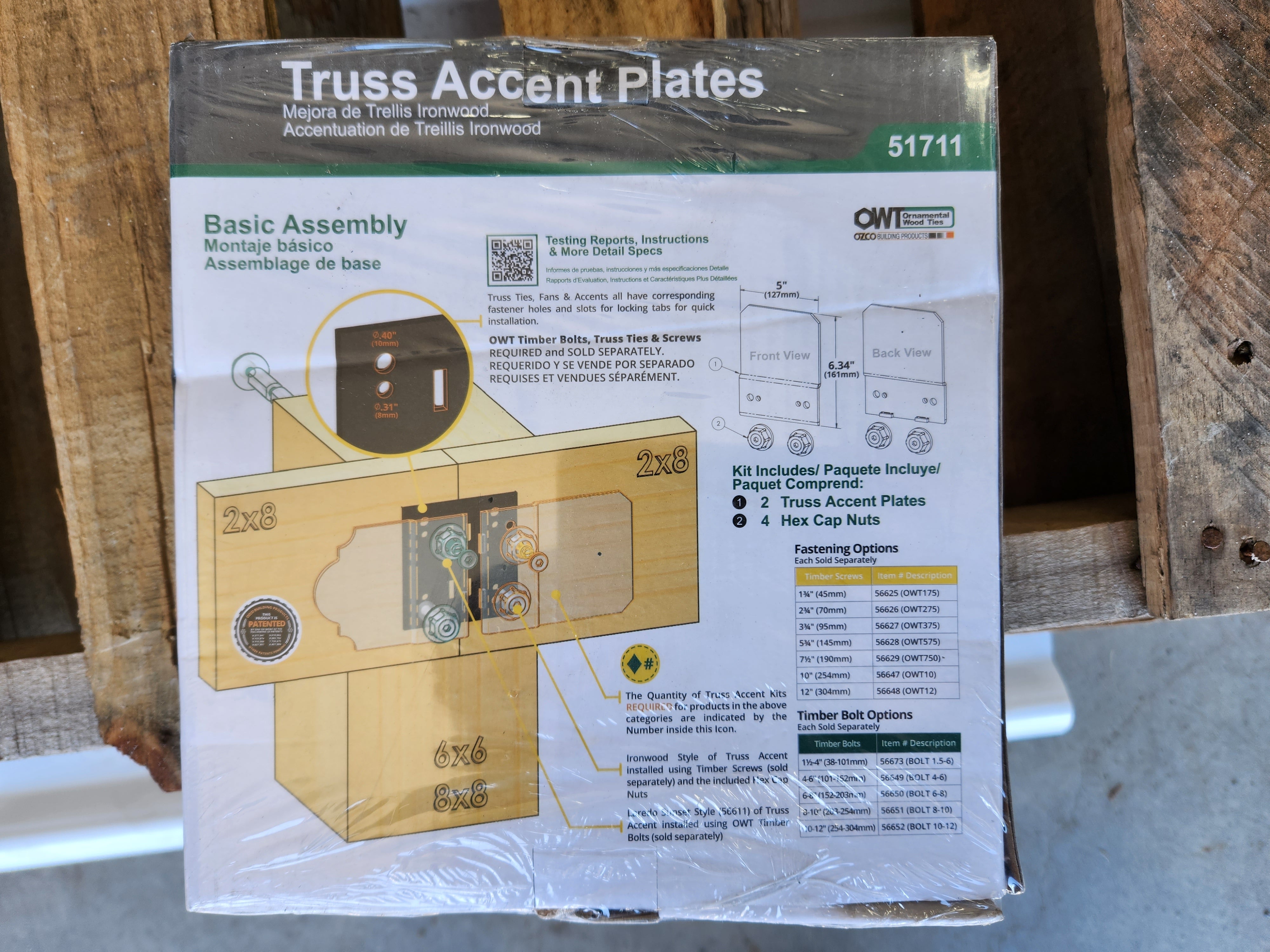 Truss Accent Plate (2PK) -- 51711 (TA-IW)
