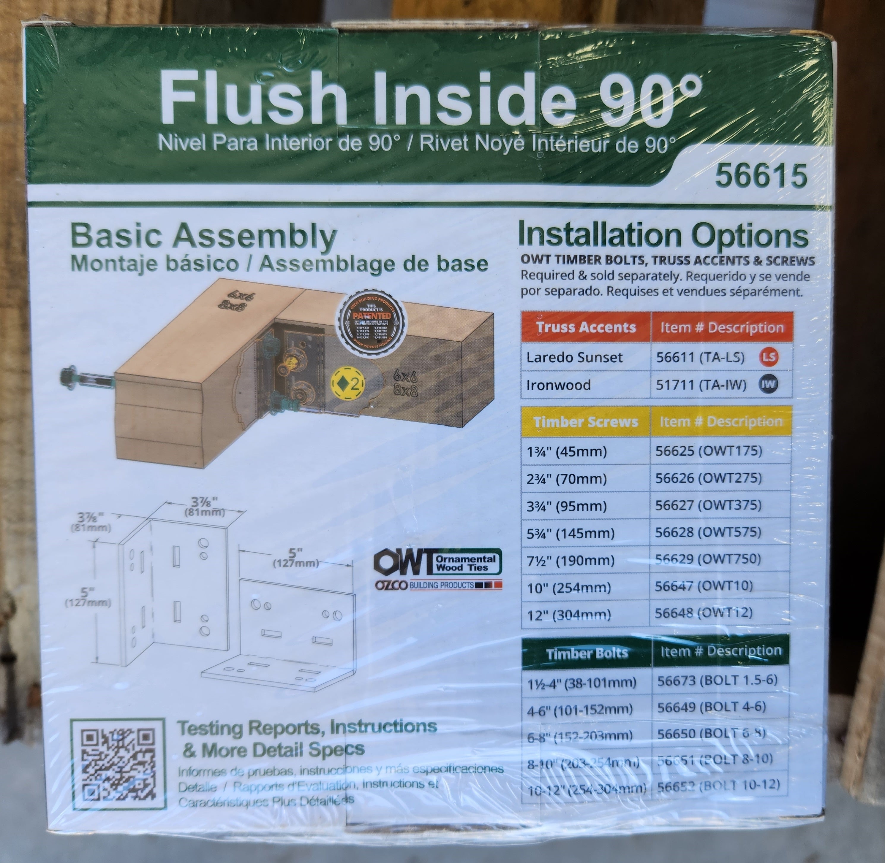 OZCO -- 6″ Flush Inside 90 Plate Connector (2PK)