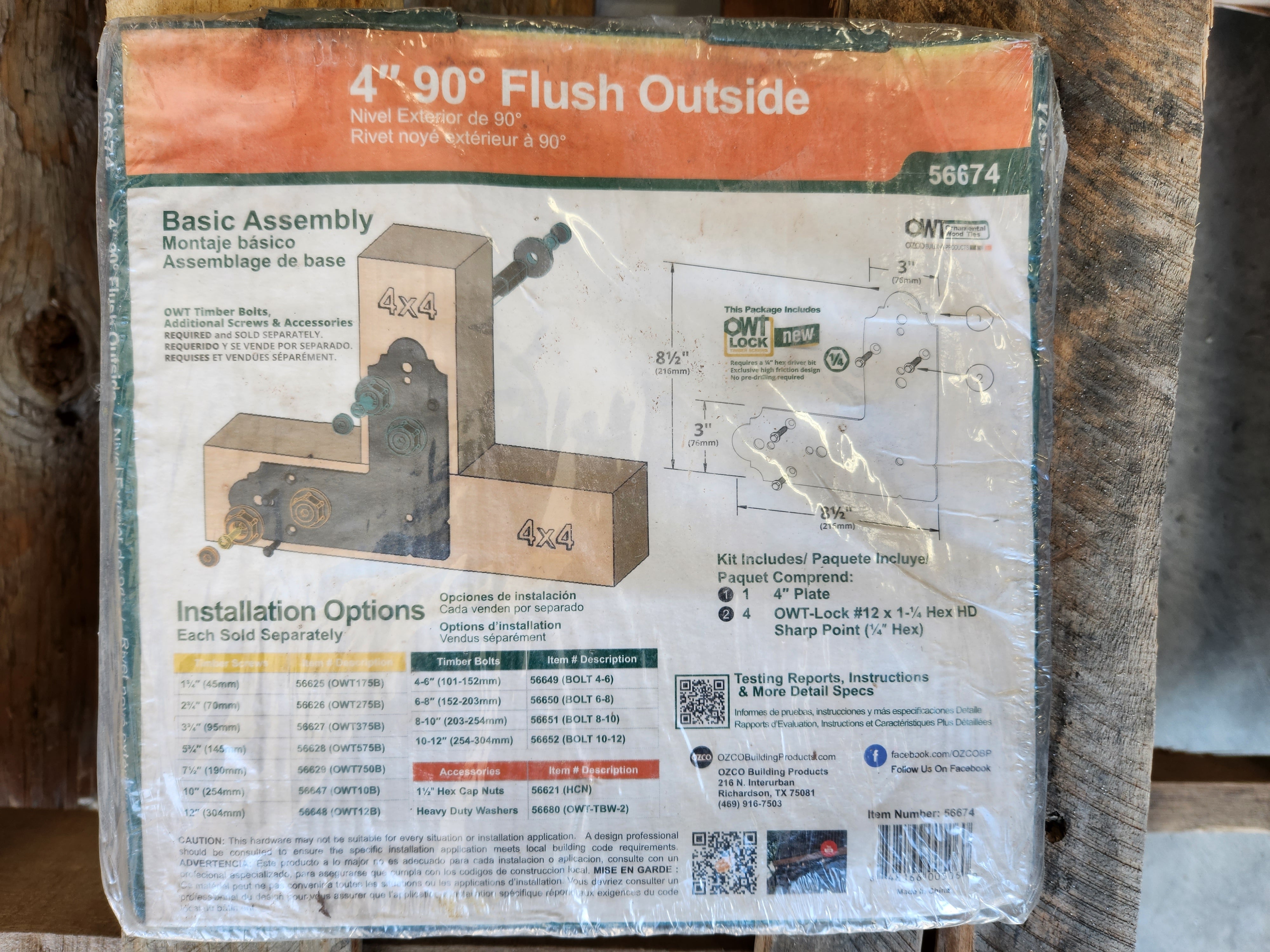 OZCO -- 4″ Flush Outside 90° – LS