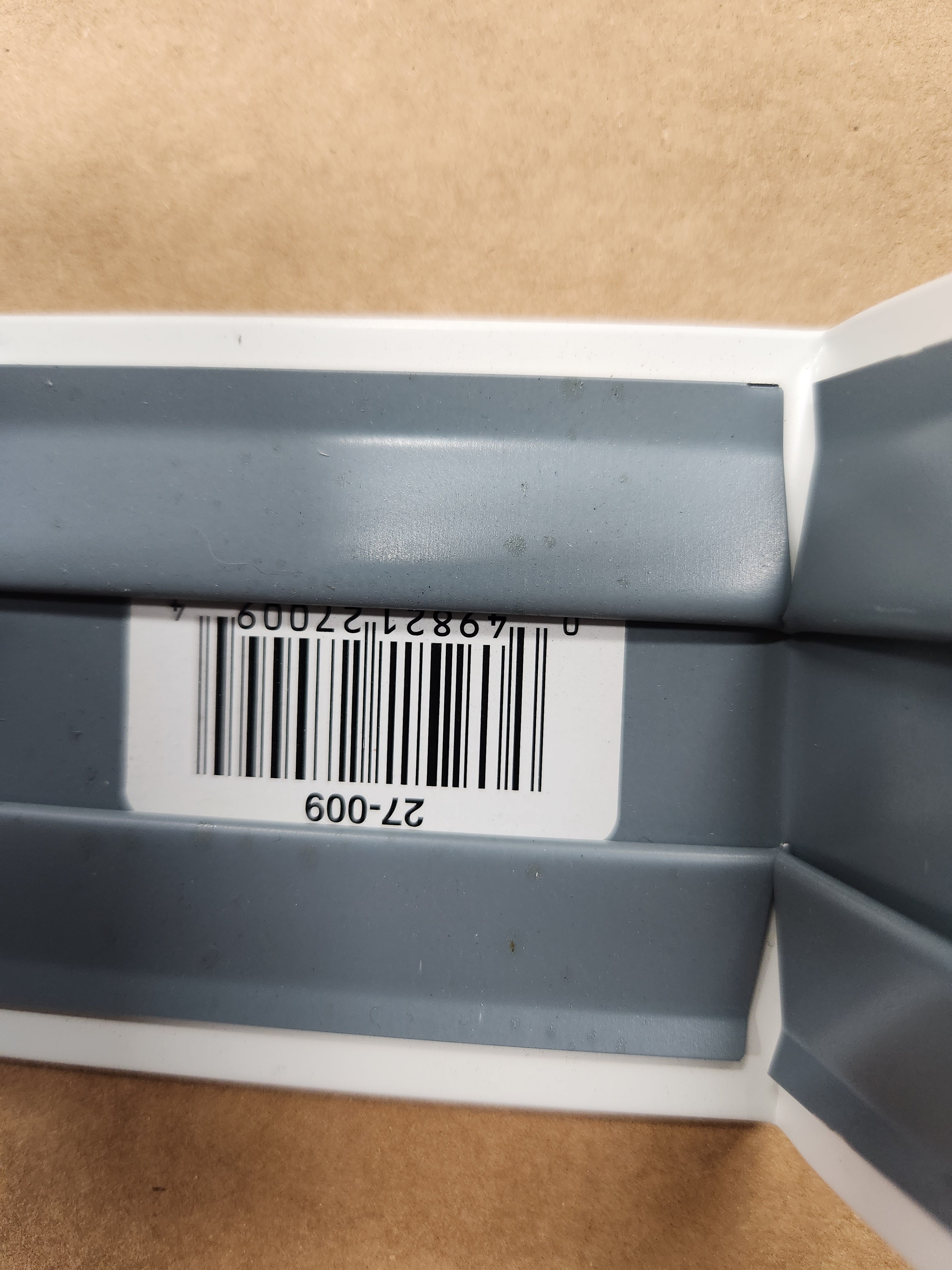 Amerimax 5 in. White Aluminum K Slip Joint Connector -- 27-009