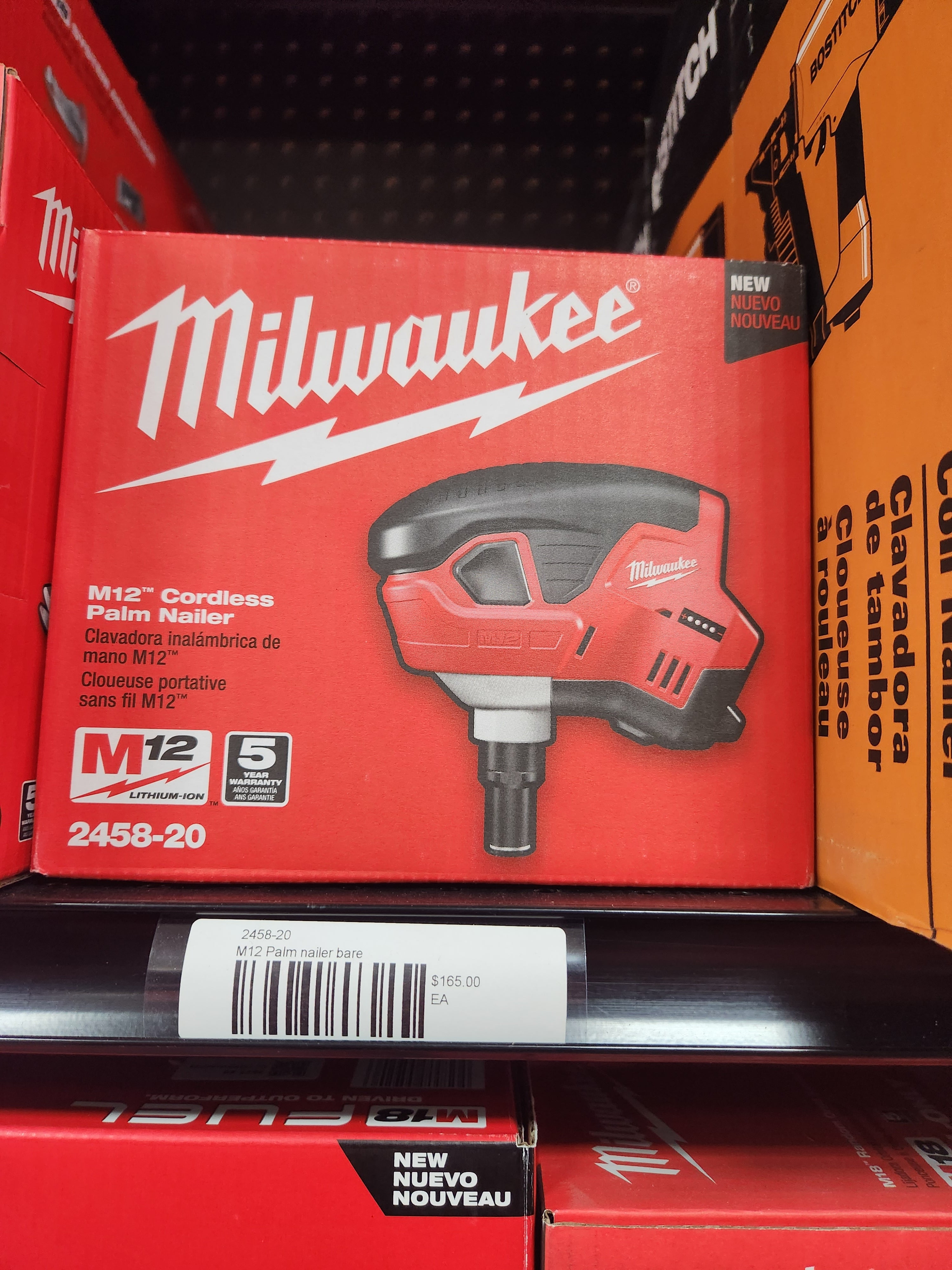 Milwaukee M12™ Cordless Palm Nailer (Tool Only) 2458-20