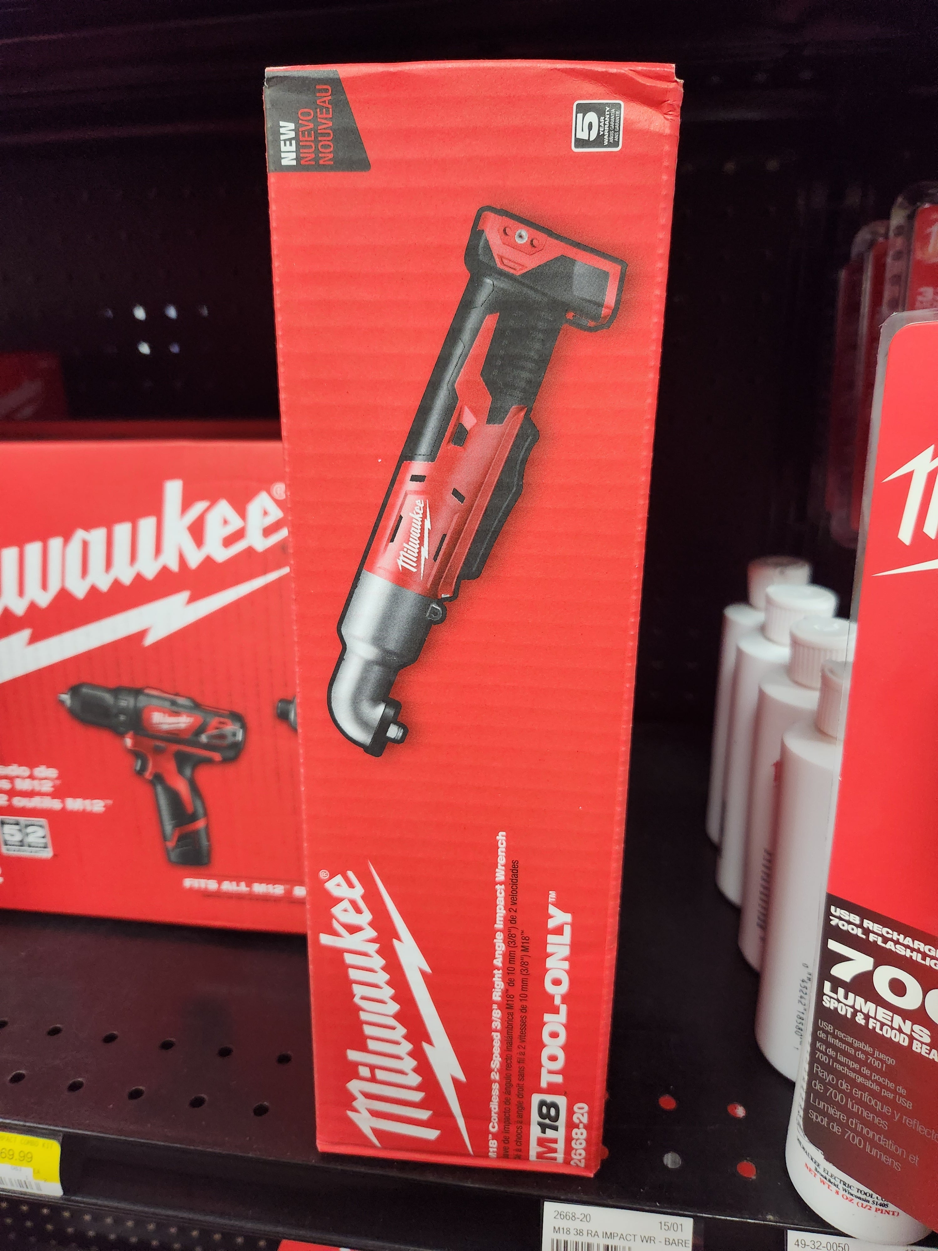 Milwaukee M18™ Cordless 2-Speed 3/8" Right Angle Impact Wrench 2668-20