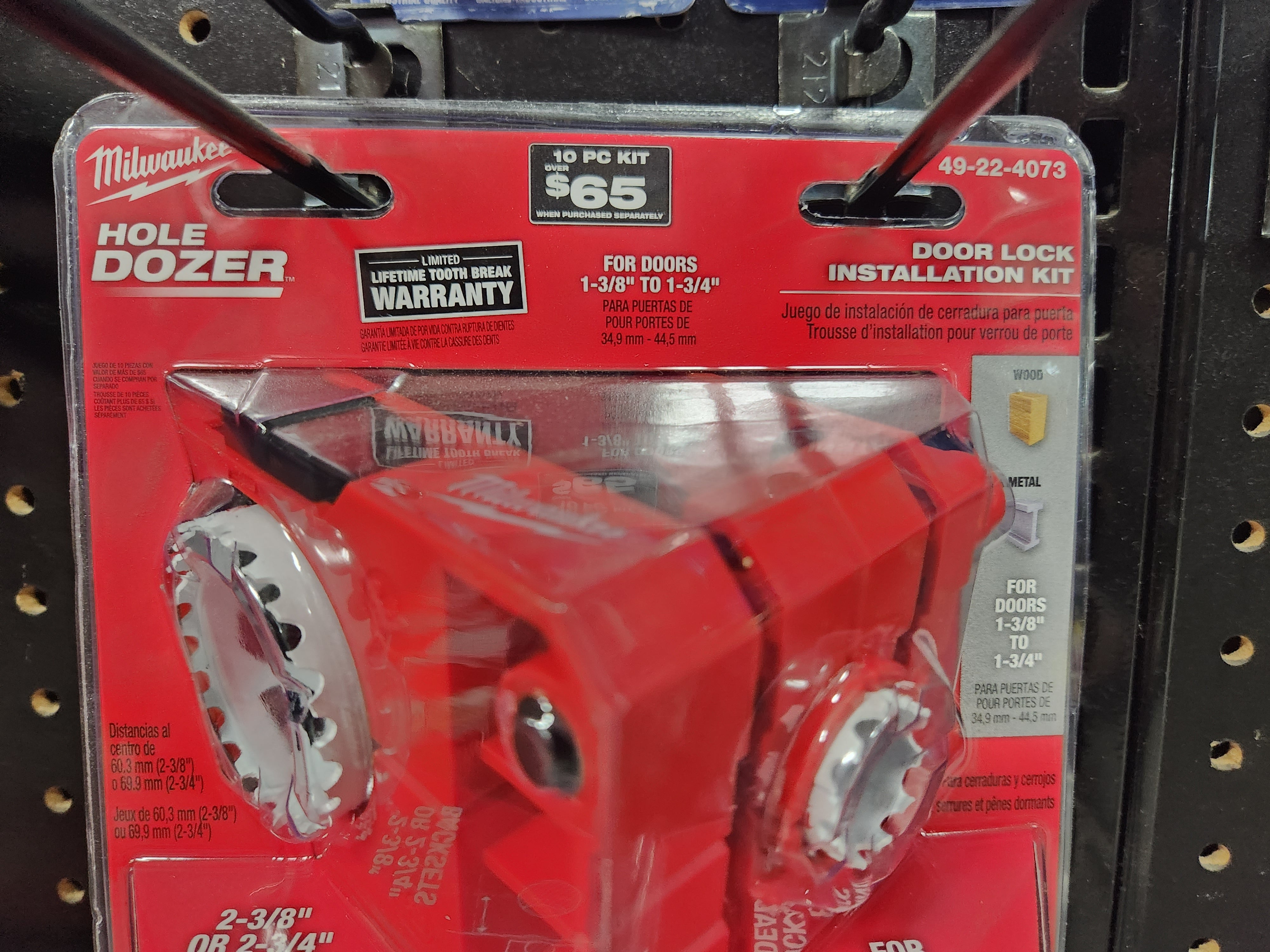 Milwaukee door knob discount jig