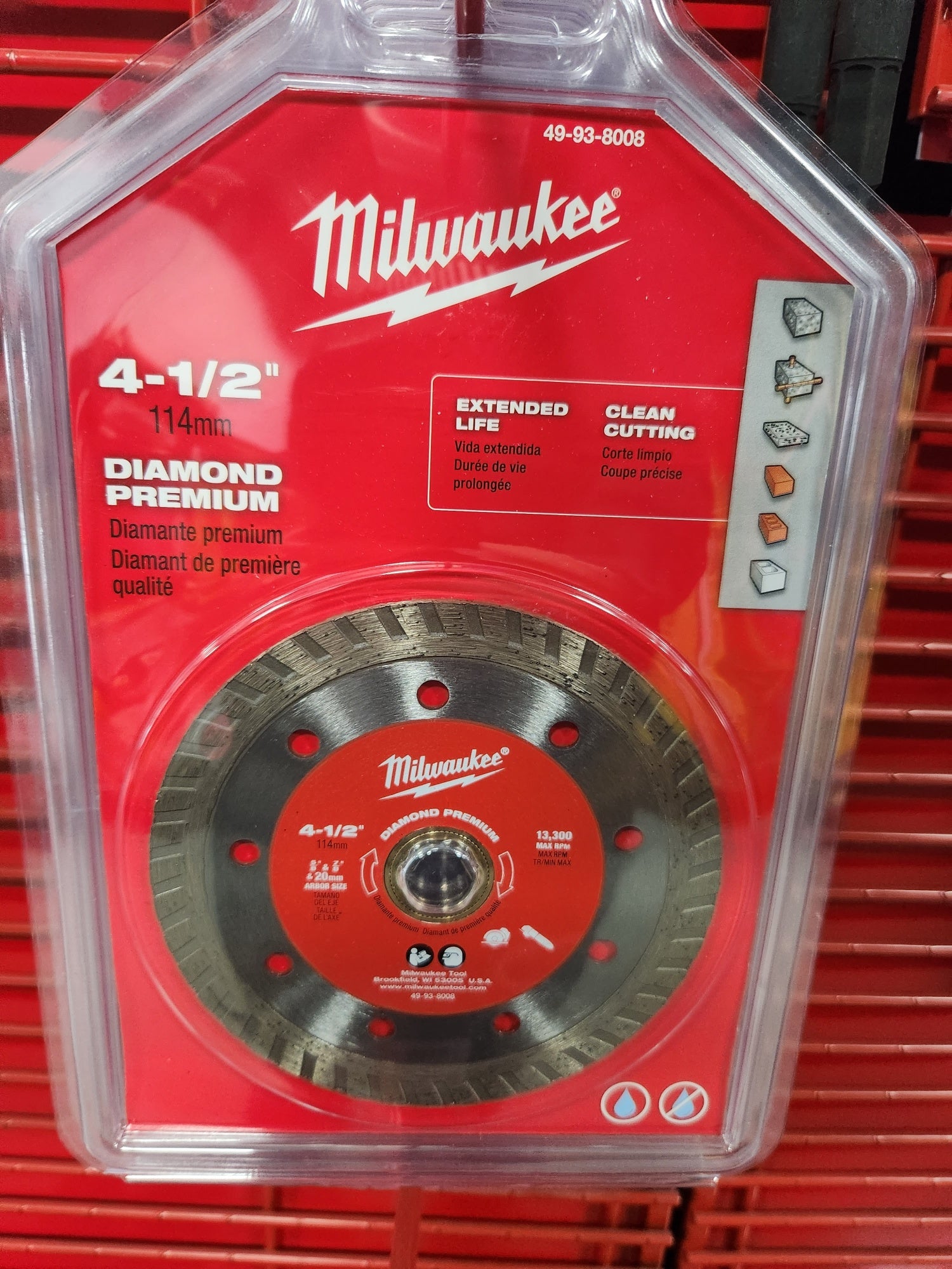 Milwaukee 4 1/2" Diamond Premium Turbo -- 49-93-8008
