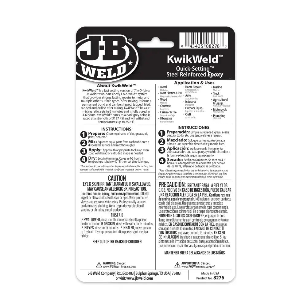 J-B Weld KwikWeld Cold Weld Two-Part Epoxy (Repair Metal, Fiberglass, Plastic) - 2 oz 8276
