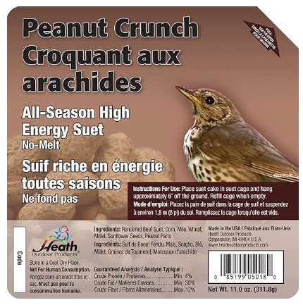 Heath Outdoor Products DD-18 Peanut Crunch Suet Cake