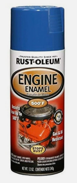 Rust-Oleum Engine Enamel Ford - BLUE -- 248945